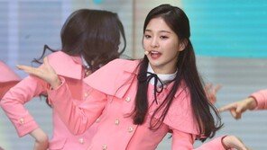 [동아포토]프로미스나인 이나경, 상큼발랄하게