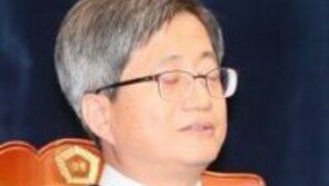 김명수 대법원장 “사법부 블랙리스트, 참담…근본적 제도개선 하겠다”