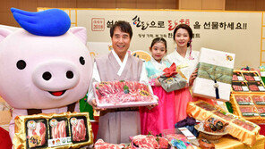 [경제현장.jpg] “한돈! 많이 사랑해주세요!”