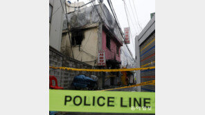 [단독] 종로 여관 방화 참사가 앗아간 비보이 ‘포켓’의 아버지