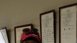 일본 축구유학 돕는 ‘에이스웨이’