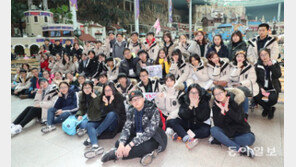 “한민족 자부심에 맹추위도 잊었어요”