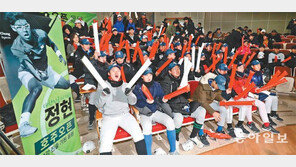 “안경 쓴 정현, 코트의 슈퍼맨”