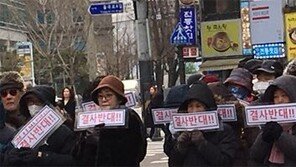 안전 vs 편의, 세대갈등 부른 육교