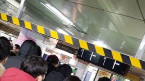 서울지하철 2호선, 단전 사고 운행 중단…“아, 지각”시민들 ‘부글부글’