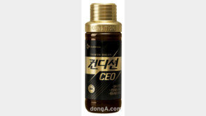 수다, 물 그리고 ‘컨디션CEO’까지…숙취 예방법 공개