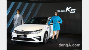 기아차, K5 상품성 개선 모델 출시… K시리즈 부활 이끈다