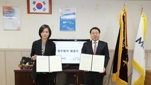 굿네이버스·한국건강관리협회, 보건의료사업 지원 협약 체결