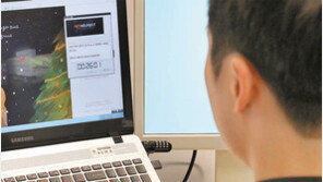 [동아일보 지령3만호/신세계]신세계, 국내 대기업 최초로 주 35시간 근무 도입