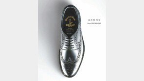 [동아일보 지령3만호/금강제화]3D 시뮬레이션으로 한국인에 딱 맞는 신발 제작