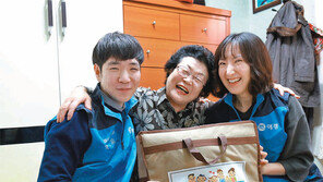 [동아일보 지령3만호/애경]밀착형 봉사 ‘희망디딤돌’로 생필품 등 지원