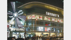 [동아일보 지령3만호/이랜드월드]30년 패션 노하우 담은 ‘스파오’, 시장 선도