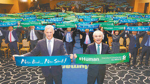 [동아일보 지령3만호/SC제일은행]공인인증서 없어도 OK… ‘셀프뱅크’ 도입