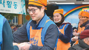 [동아일보 지령3만호/동아쏘시오그룹]홀로사는 어르신에 영양식 ‘이로밀’ 후원