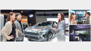 [CAR&TECH]운전자 생각대로 자율주행… CES에서 엿본 미래 자동차들