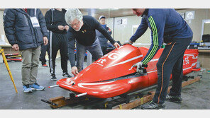 [CAR&TECH]多시점 스트리밍, 실시간 VR 중계… 평창 올림픽 생생히 즐긴다