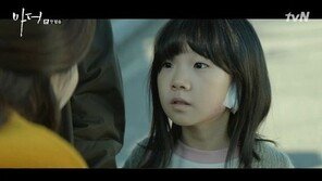 첫방송 ‘마더’, 日 원작과 비교해보니…“손색없네” VS “역부족” 갑론을박