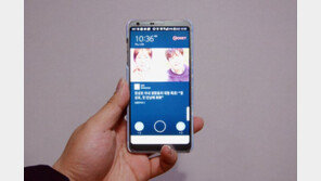 [리뷰] '밀어서 잠금해제+포인트 획득' 포인트 보상 앱 코니(Coney)