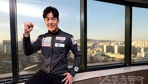 모굴스키 간판 최재우 “올림픽이요? 마음껏 즐겨야죠!”
