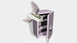 ‘폐교 도미노’에 사학연금 고갈 시기도 앞당겨질 우려