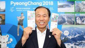 최문순 강원지사 “올림픽, 휴전과 같은 말…평화 올림픽 유일한 길은 北 참가”