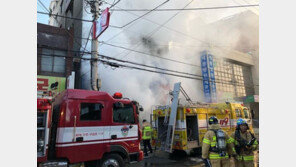 [속보]경남 밀양 세종 요양병원서 불…11명 부상, 1명 위독 