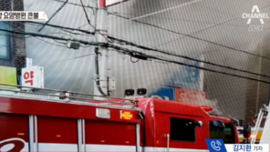 밀양 세종병원 화재 사망자 8명→19명 순식간에 급증 …왜?