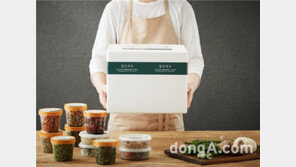 맞춤형 건강식단 ‘힐링 메뉴’로 질병 예방해요