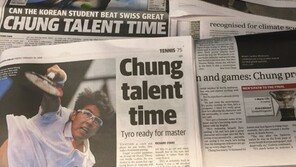 [현지 르포] ‘희망 바이러스’ 전파 정현에…교민들 “큰 힘줘 고마워”