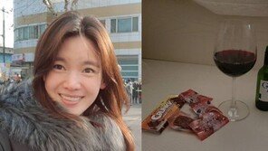 정가은 이혼, 전날 SNS 보니…“딸 재우고, 혼술”