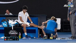 [호주 오픈 테니스 중계]정현, 2세트 도중 메디컬타임아웃 요청…발바닥 부상 치료 