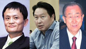 [단독]마윈-최태원-반기문 한 자리에서 ‘지속가능경영’ 논의한다