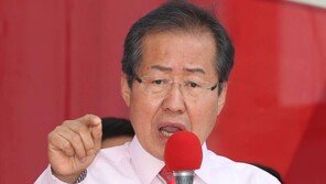 “밀양 세종병원 화재 참사, 文정부 책임져라” 한국당, 연일 ‘맹공세’