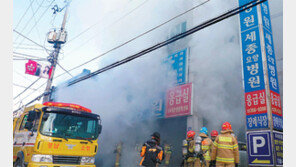 골든타임 지켰지만 참사 피해 컸던 6가지 이유
