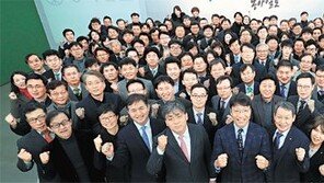 “미래 밝히는 동아의 소명 다하자”