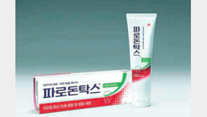 [2018한국소비자 평가 최고의 브랜드 대상]잇몸 출혈-염증 예방에 도움… 구강관리의 대명사