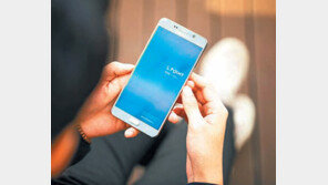 [2018한국소비자 평가 최고의 브랜드 대상]쓸수록 아껴주는 통합 멤버십… 사용자 수 3800만