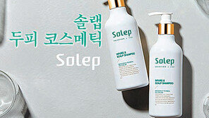 [2018한국소비자 평가 최고의 브랜드 대상]30만고객이 효과 인정한 맞춤형 두피 케어