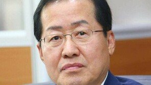 홍준표, 밀양 세종병원 화재에 “文정부, 예방행정 기본도 못 갖춘 아마추어 정권”