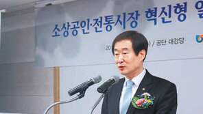 [공기업 감동경영]변화하는 공공기관 ‘현장의 목소리’ 찾아간다