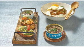 [공기업 감동경영]영덕 게딱지장의 신선함을 캔에 담았다