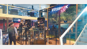 [기업&CEO]스포테인먼트 선두주자… 한남동 ‘VR체험장’ 선보여