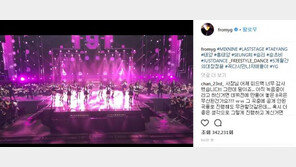 ‘믹스나인’ 양현석 “대장정 끝…꼭 다시 만나자 얘들아” 응원 