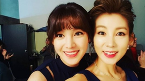 설수현 “더 행복해지길, 진심으로 바라”…정가은 향한 응원 메시지