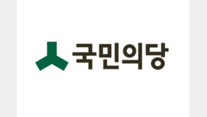 국민의당, 반통합파 향해 “당내 창당은 헌정 흑역사…뻐꾸기 알까기인가”