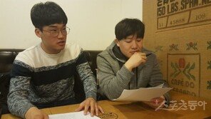 ‘평창행 좌절’ 스키대표들 심경고백 “올림픽만 보고 달려왔는데…”