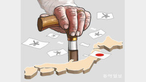 [저녁에 미리읽는 아침신문 칼럼]초고령 일본 할머니들의 ‘위풍당당’