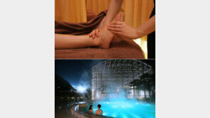 곤지암 리조트, ‘애프터 스키 스파’ 선보여