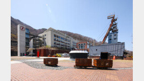 평창·강릉·정선…‘열린 관광지’ 시범여행