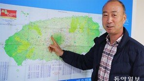[新 명인열전]“오름에 있는 생명이 오름의 주인… 경청하는 자세 가져야”